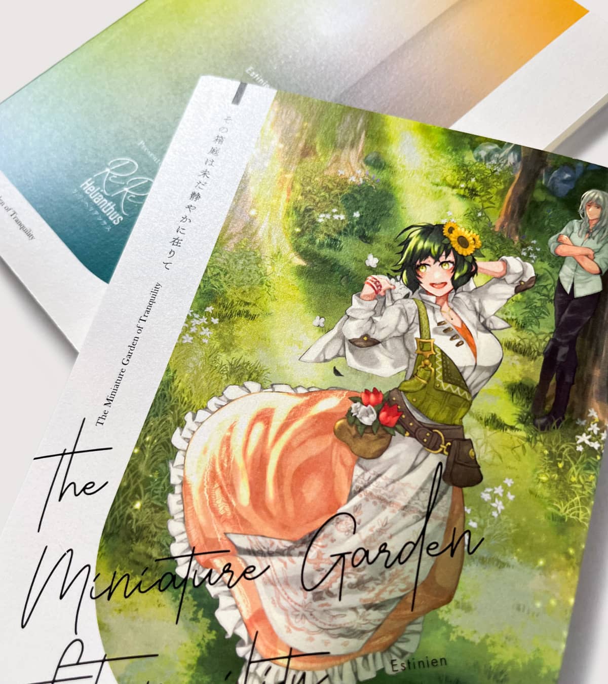 実例No.426のイメージ画像3