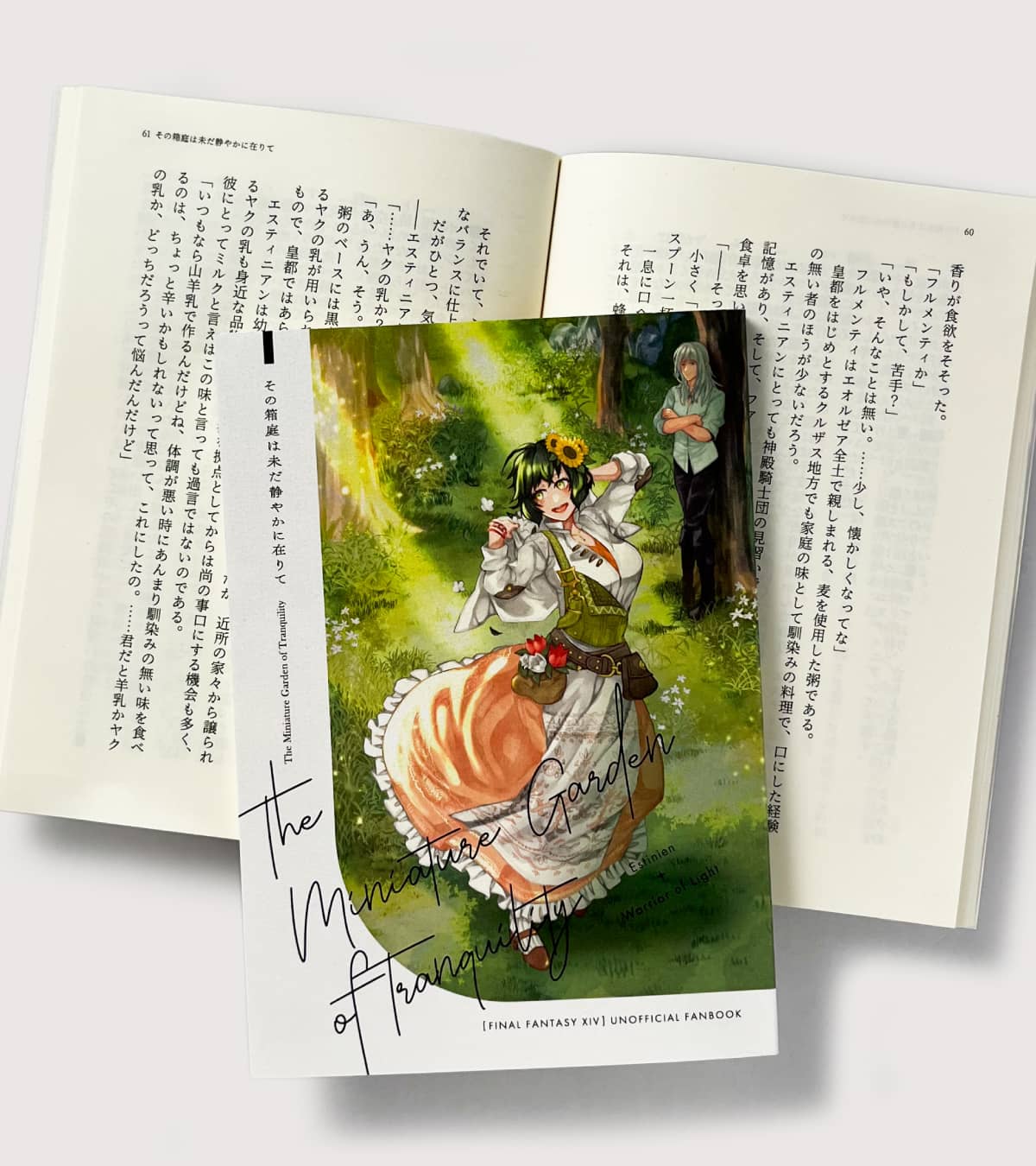 実例No.426のイメージ画像4