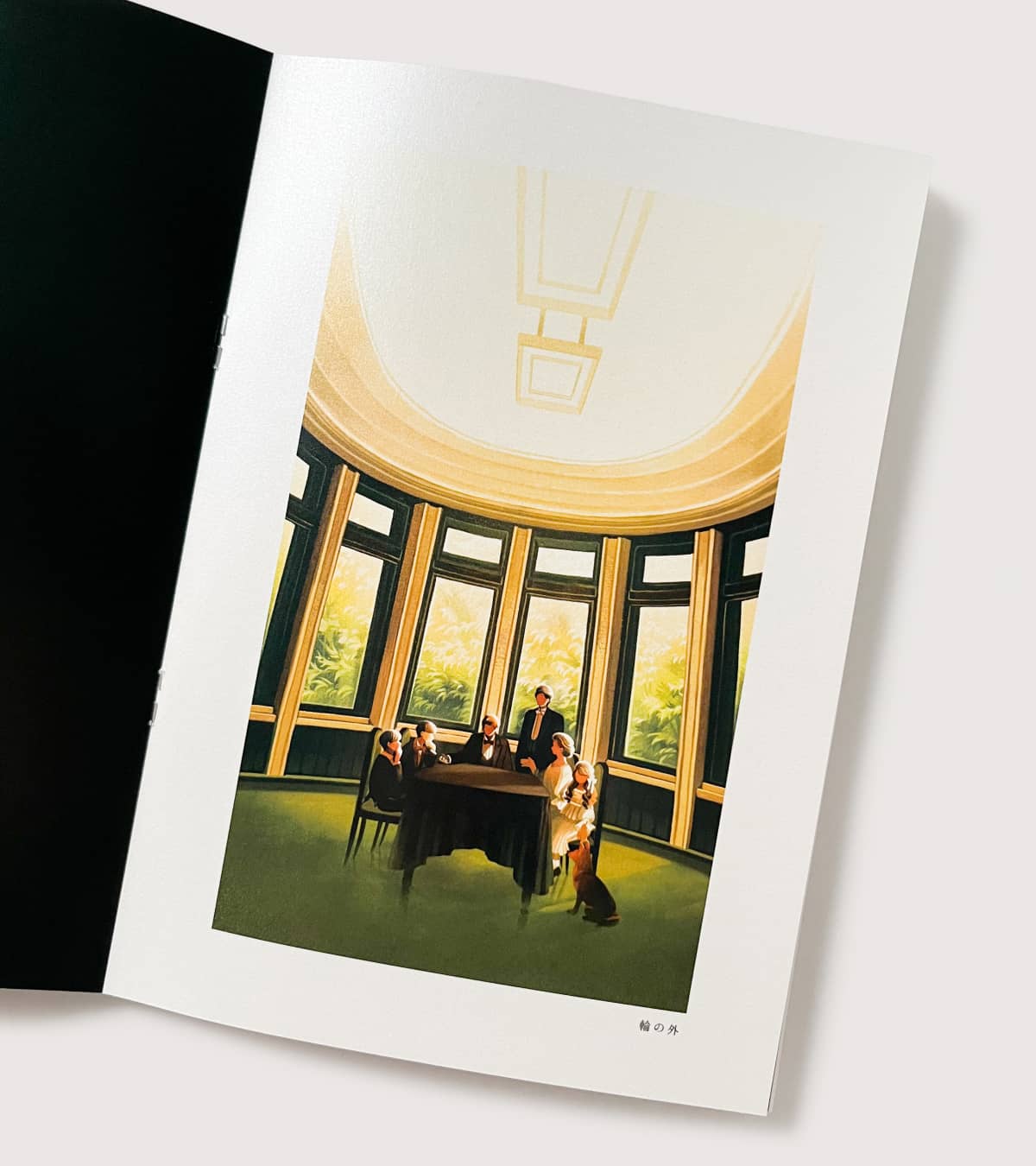 実例No.419のイメージ画像4