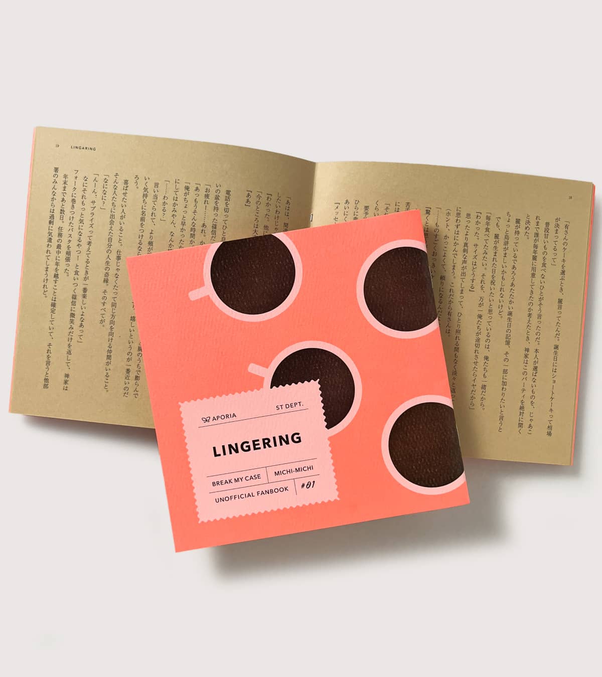 実例No.421のイメージ画像4