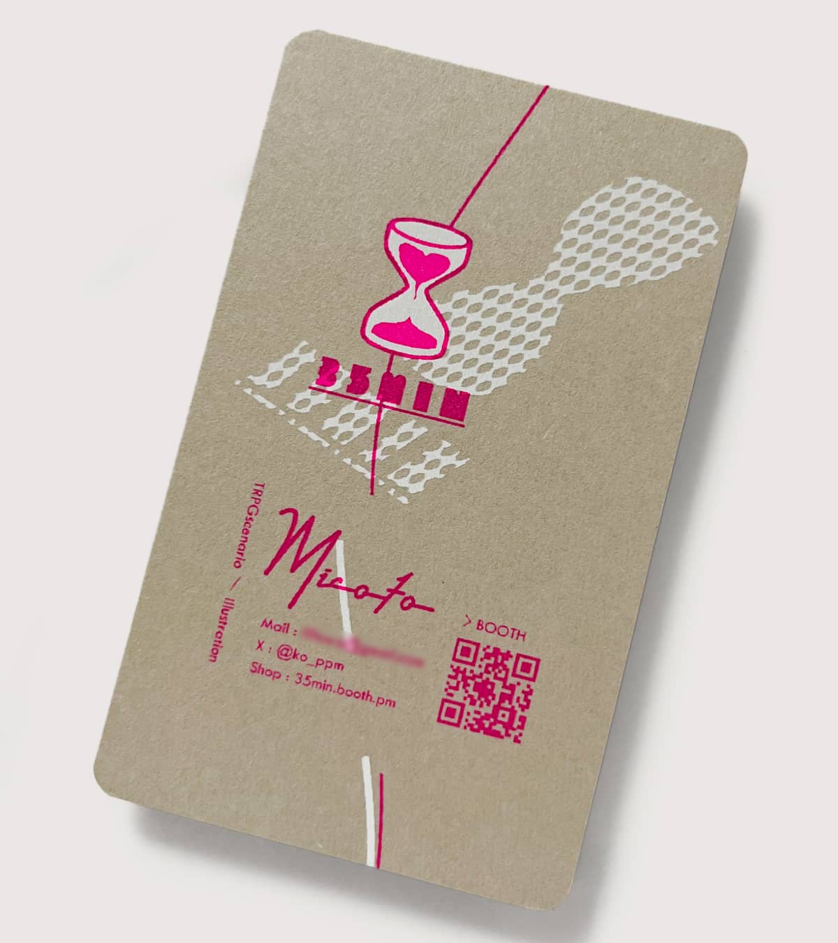 実例No.432のイメージ画像2