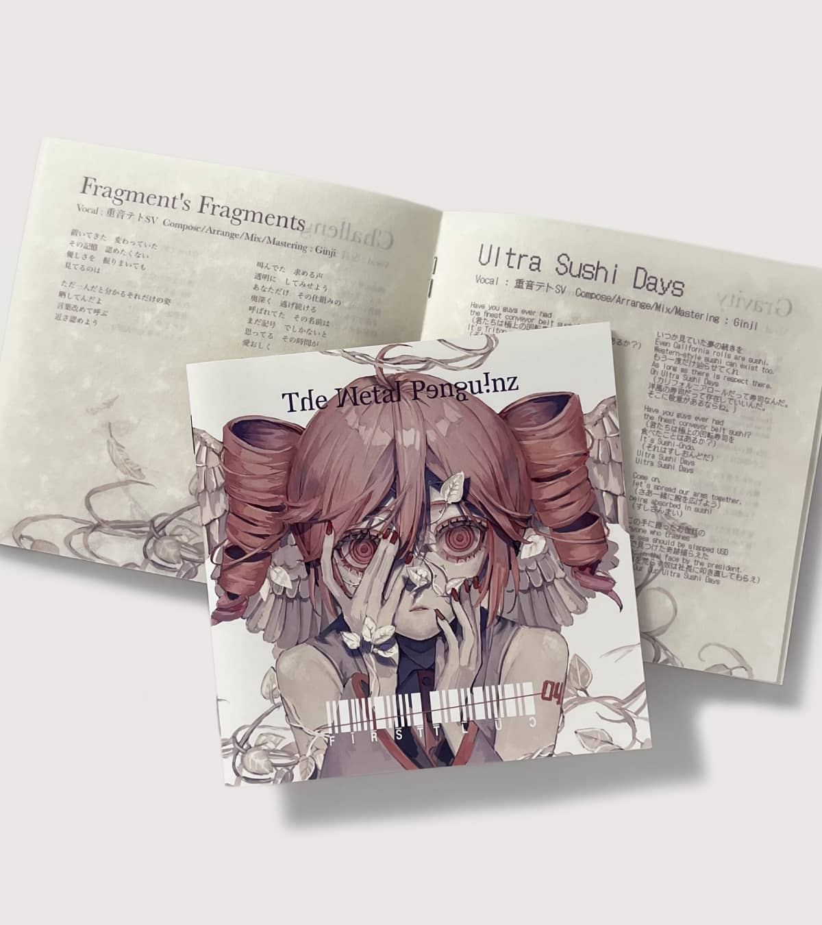 実例No.433のイメージ画像2