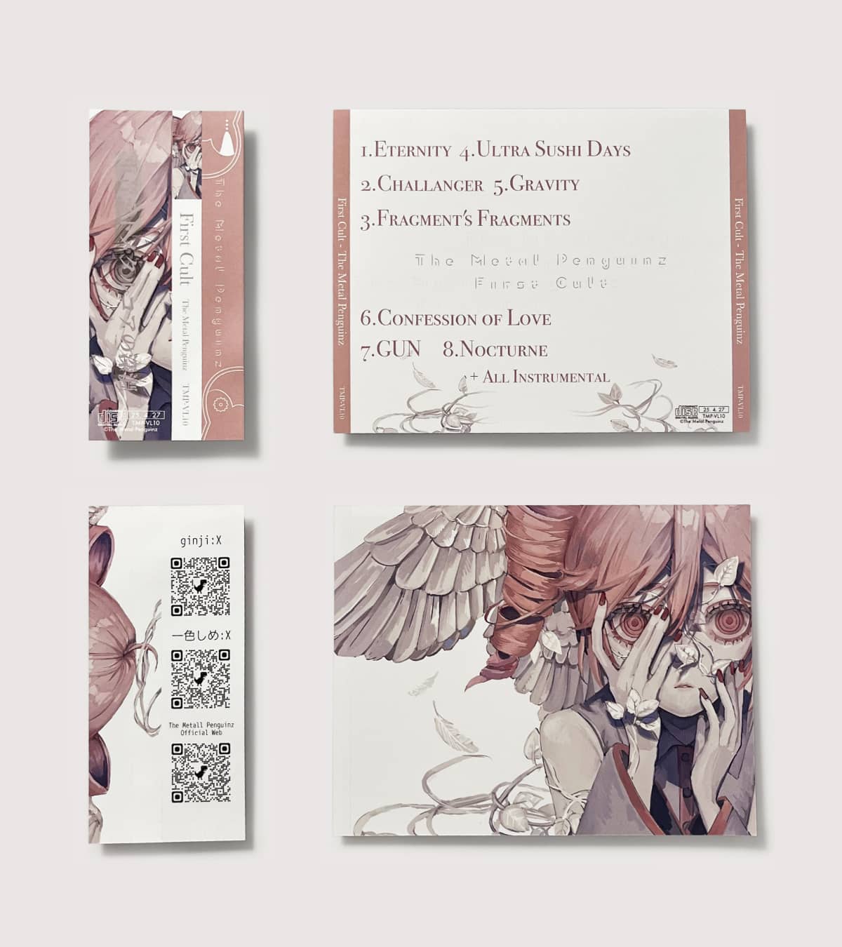 実例No.433のイメージ画像4