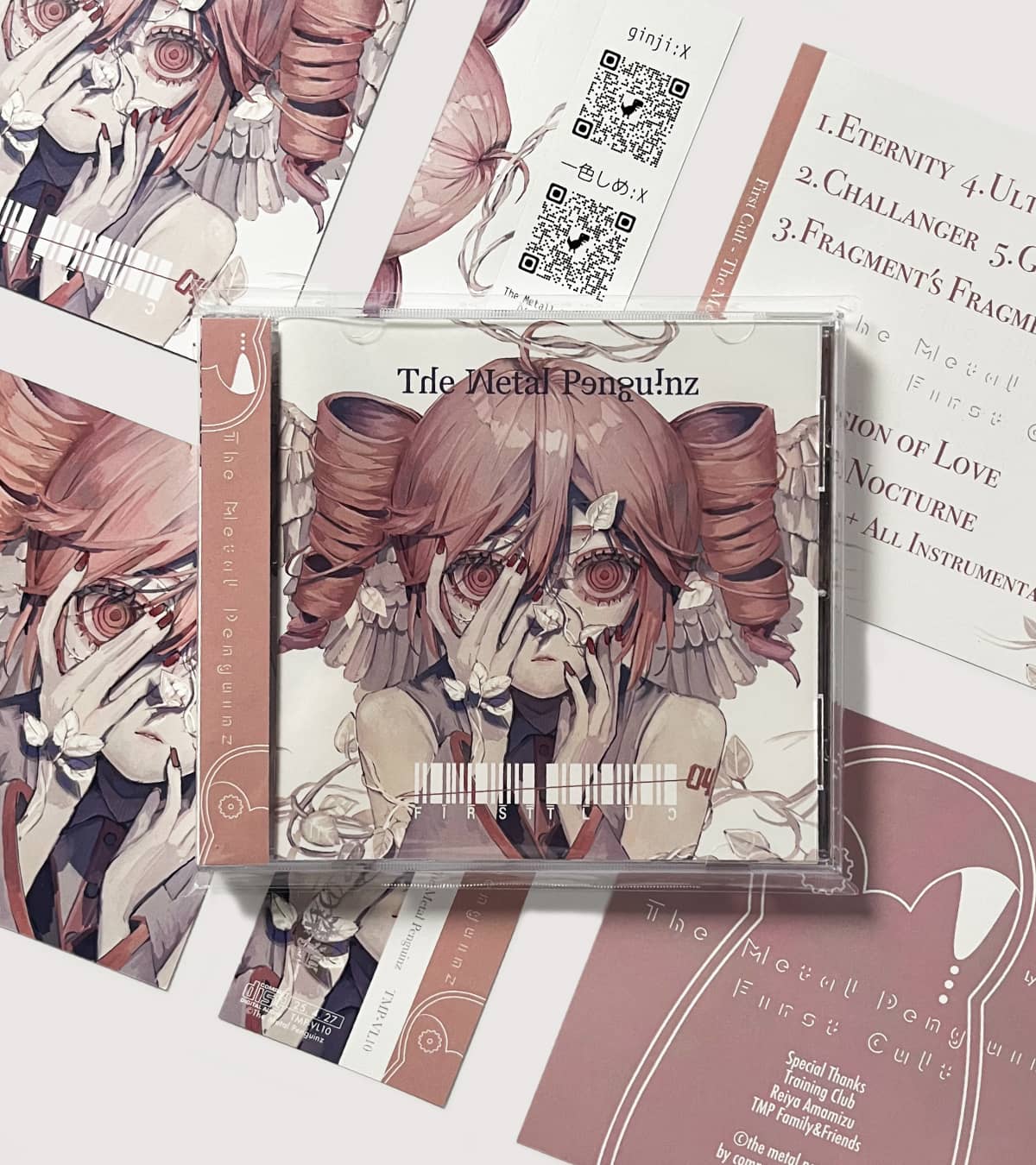 実例No.433のイメージ画像4