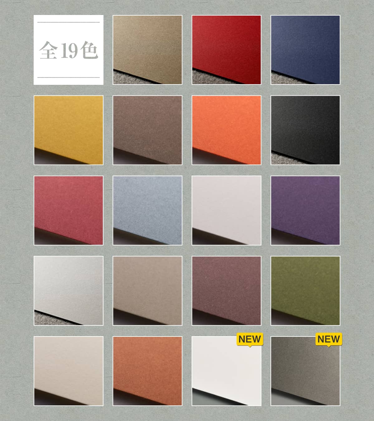 プリンパ印刷実例のイメージ画像4