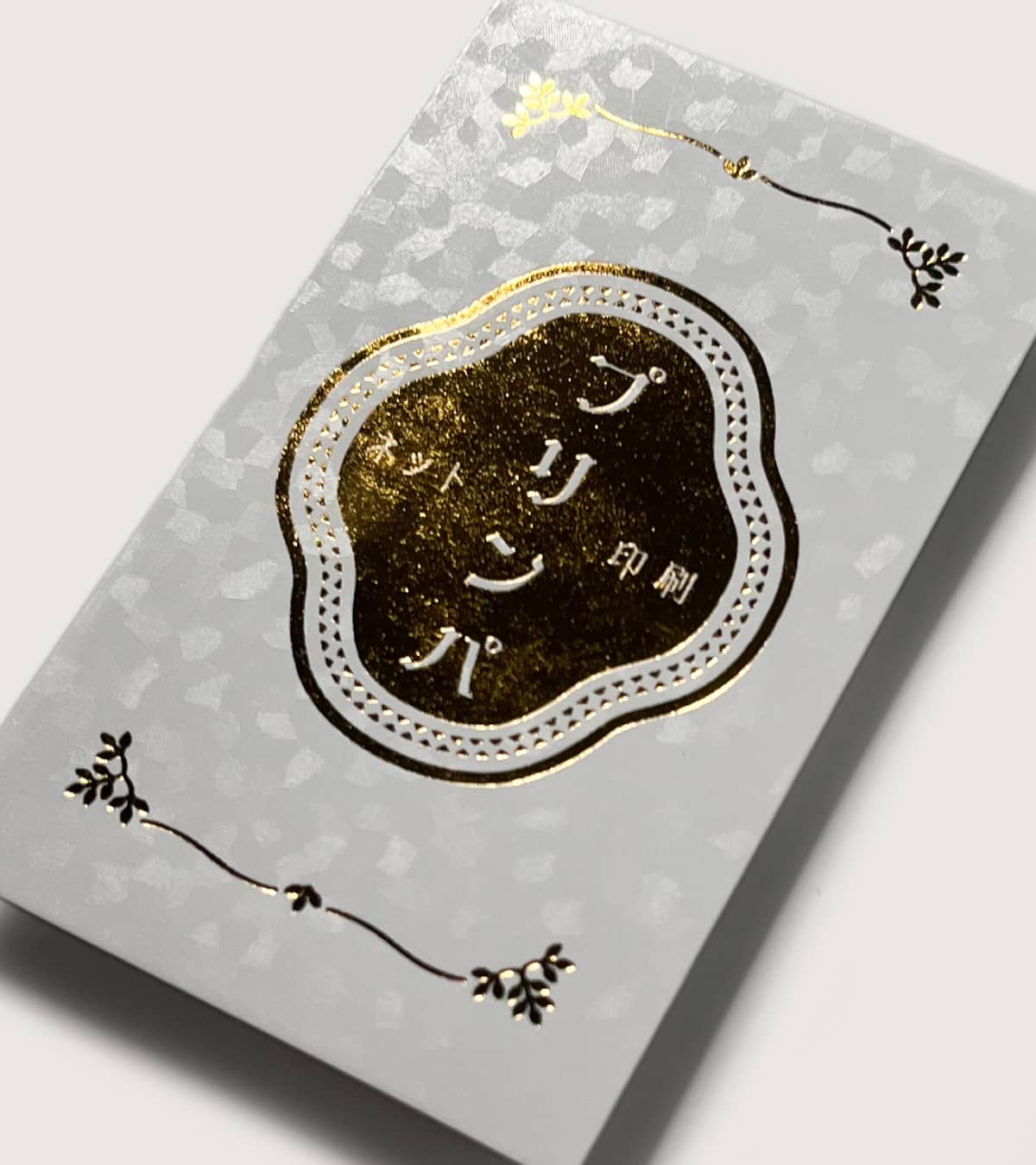 kase様 リクエスト 2点 まとめ商品