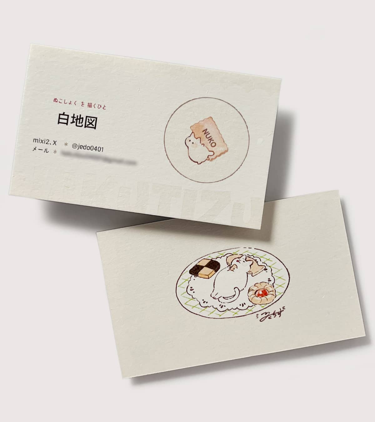 実例No.436のイメージ画像2