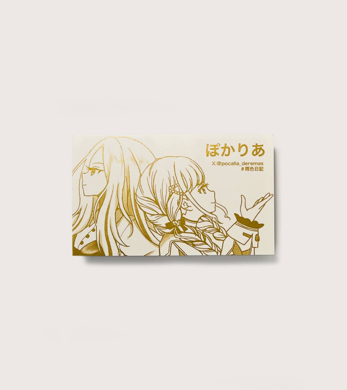 実例No.440のイメージ画像1