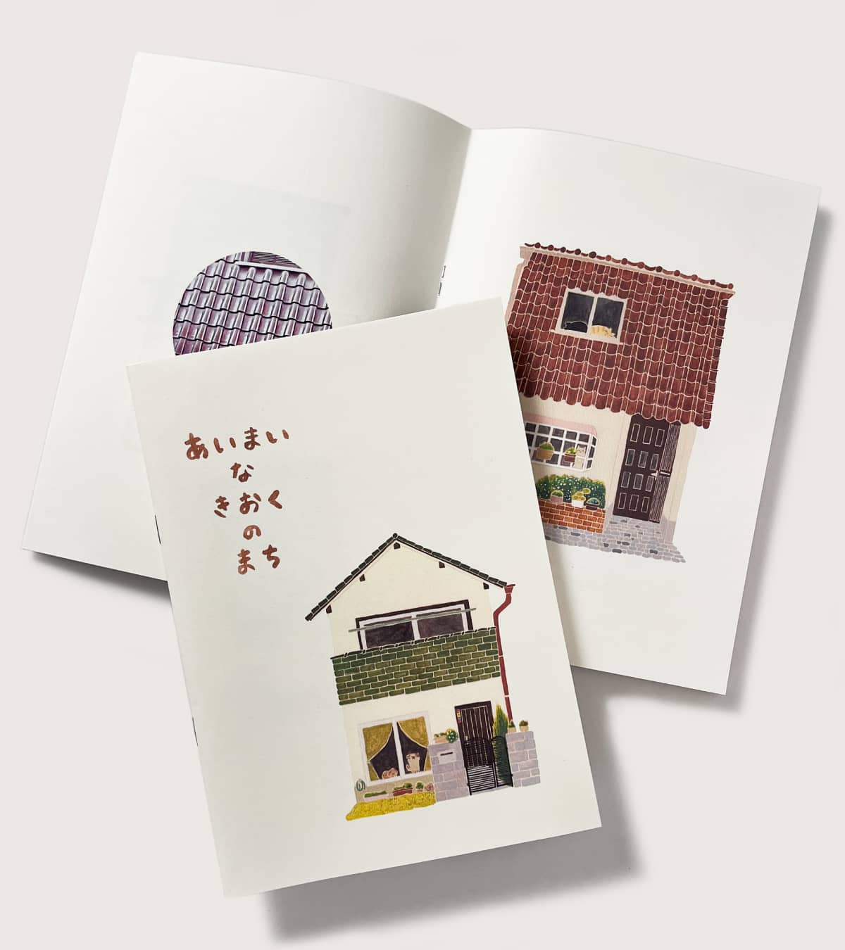 実例No.438のイメージ画像4