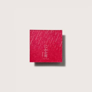 meishi