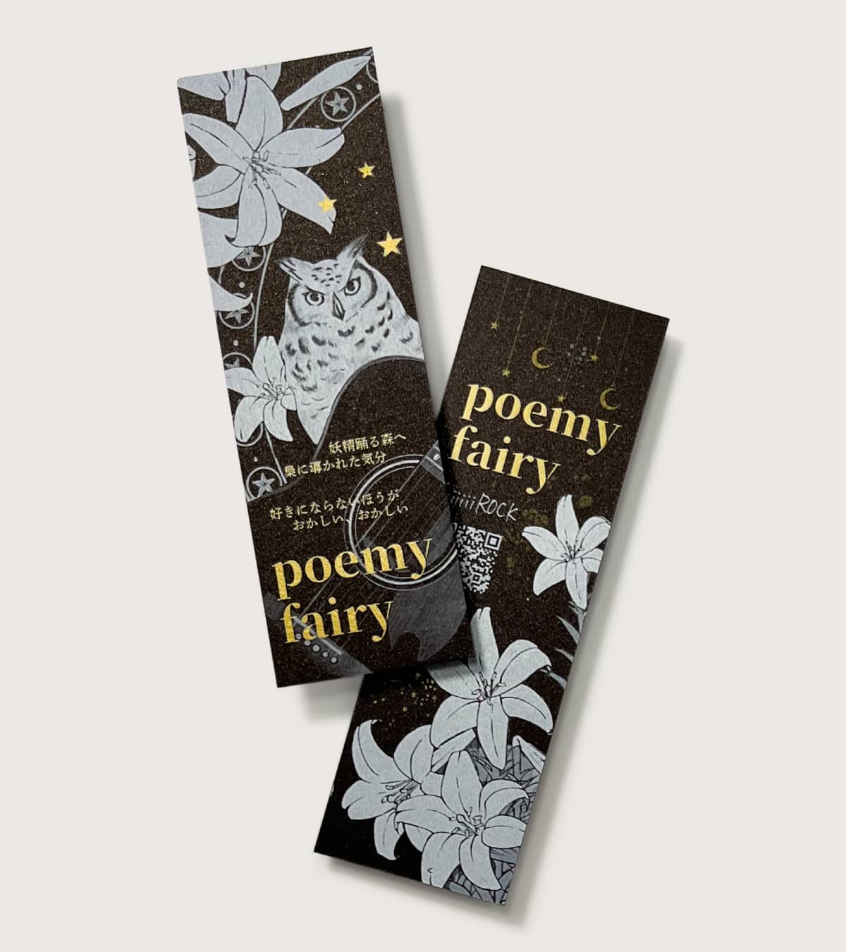 実例No.452のイメージ画像2