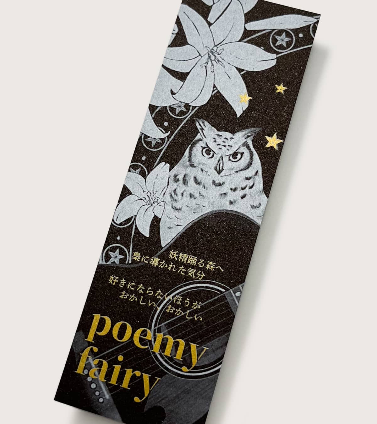 実例No.452のイメージ画像3