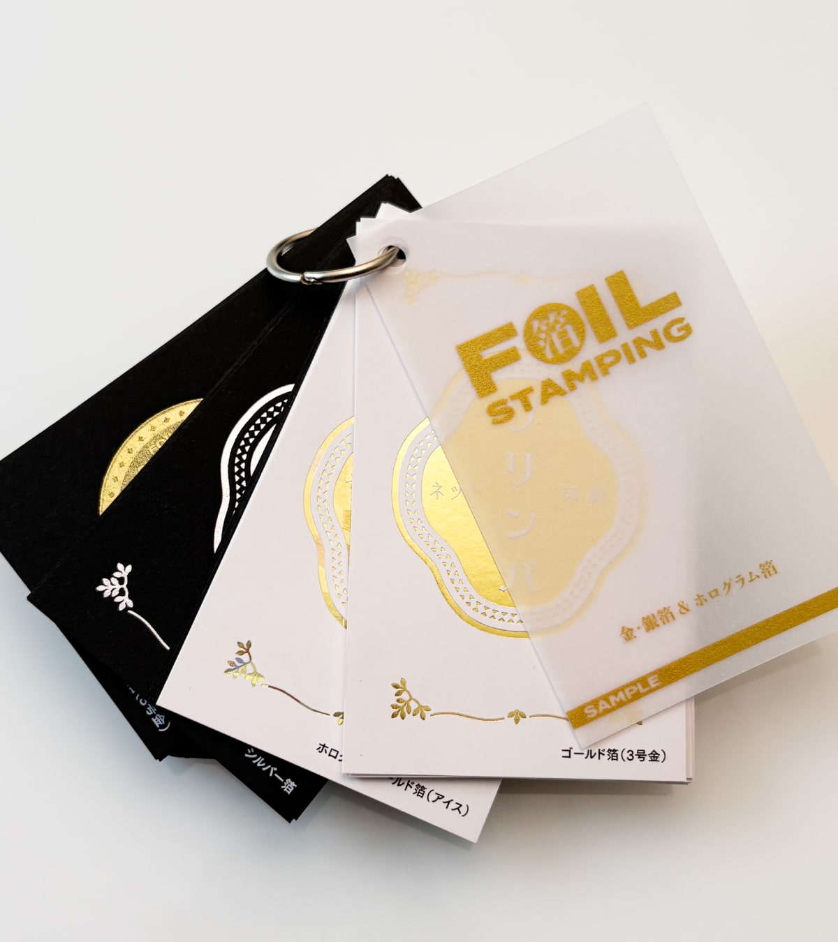 プリンパ印刷実例のイメージ画像1