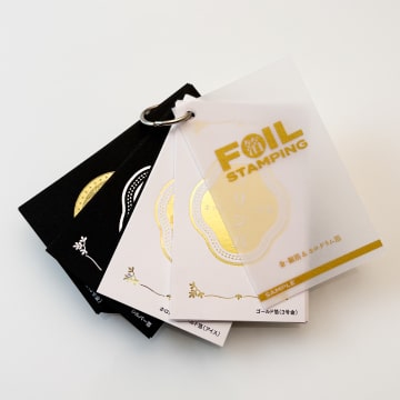 prinpaイメージ画像