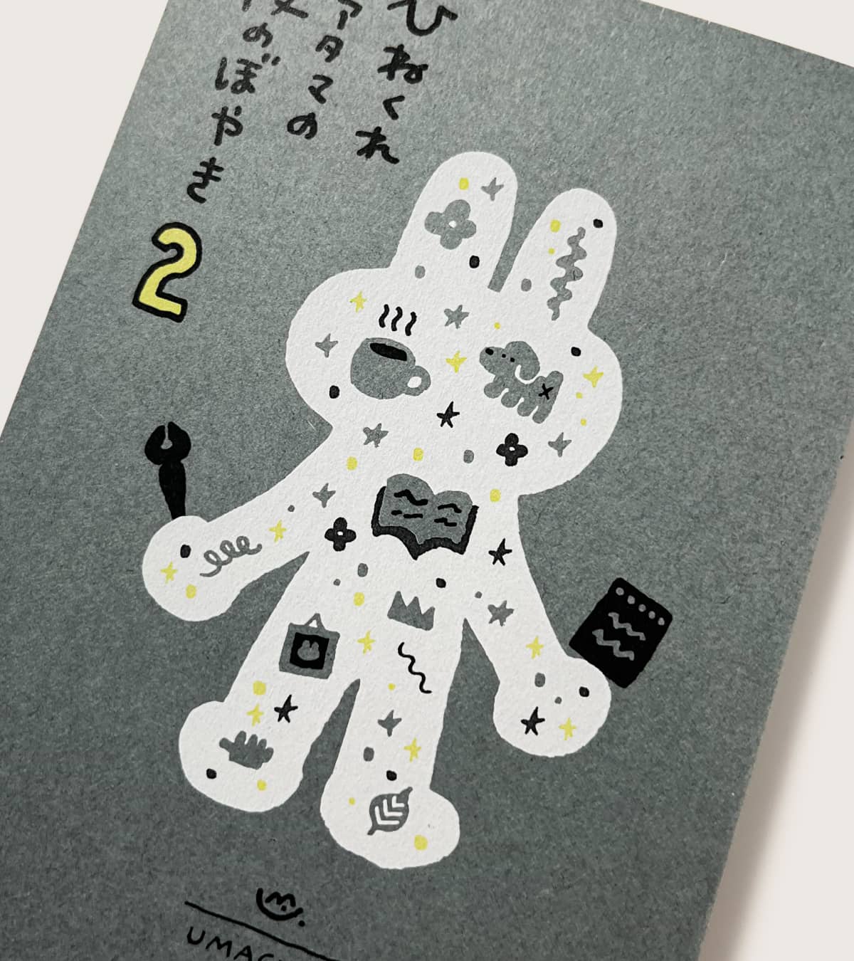 実例No.451のイメージ画像3