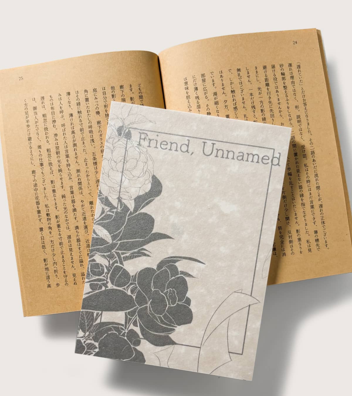 実例No.456のイメージ画像3