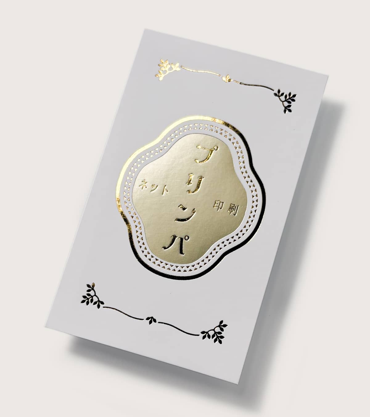 プリンパ印刷実例のイメージ画像2