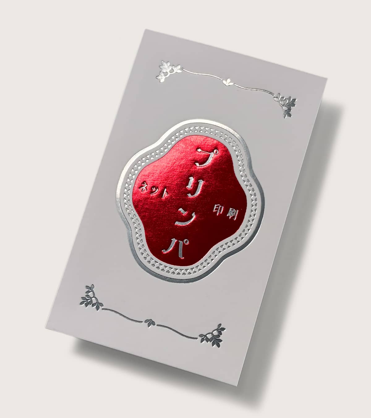 プリンパ印刷実例のイメージ画像1