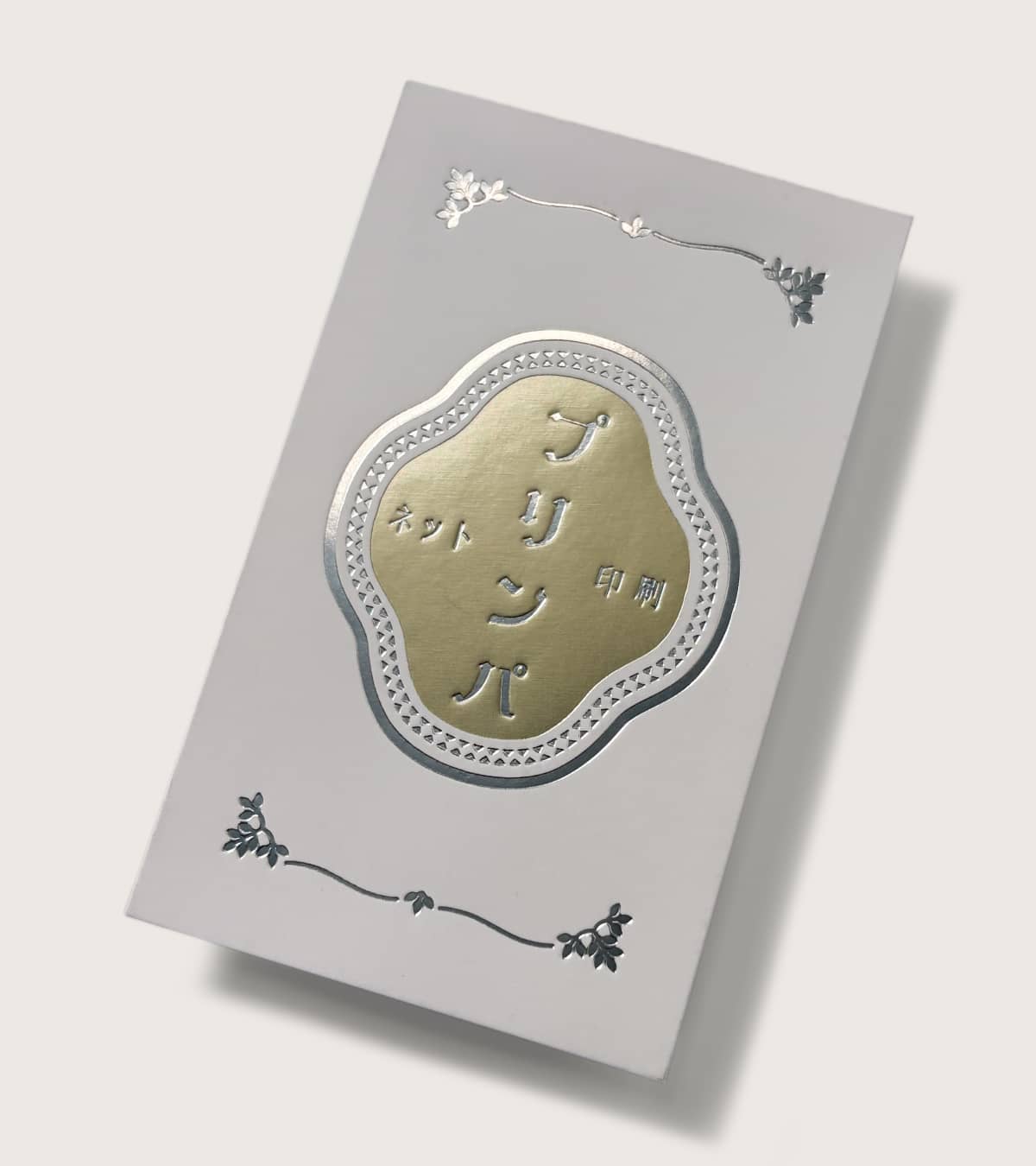 プリンパ印刷実例のイメージ画像2