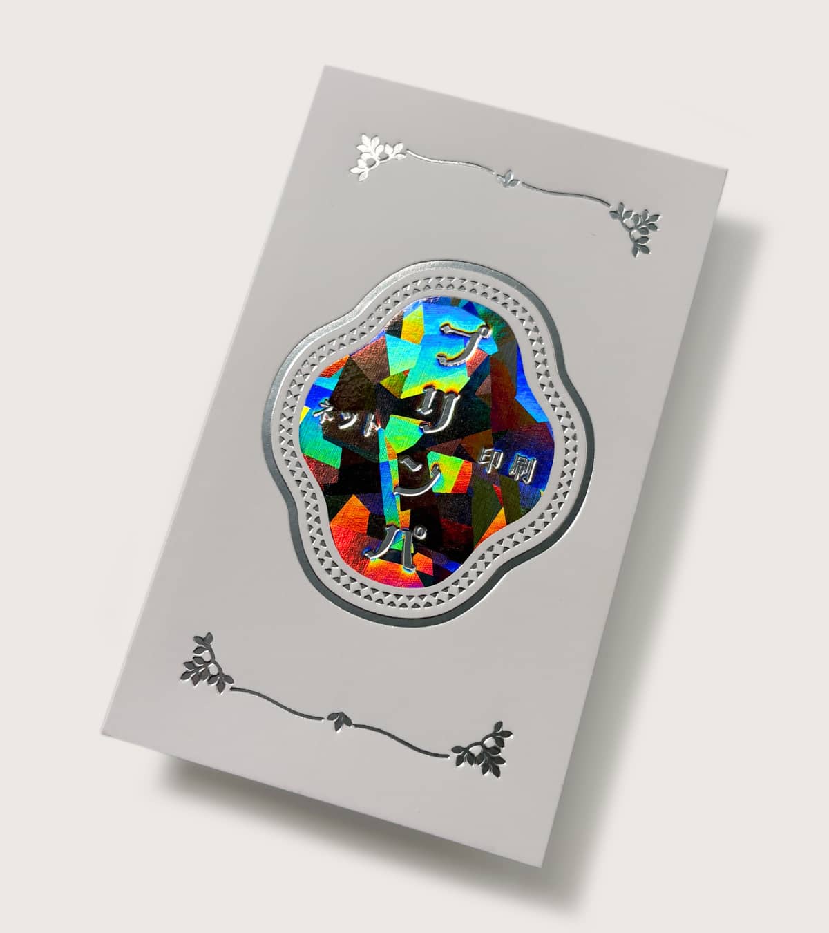 プリンパ印刷実例のイメージ画像3