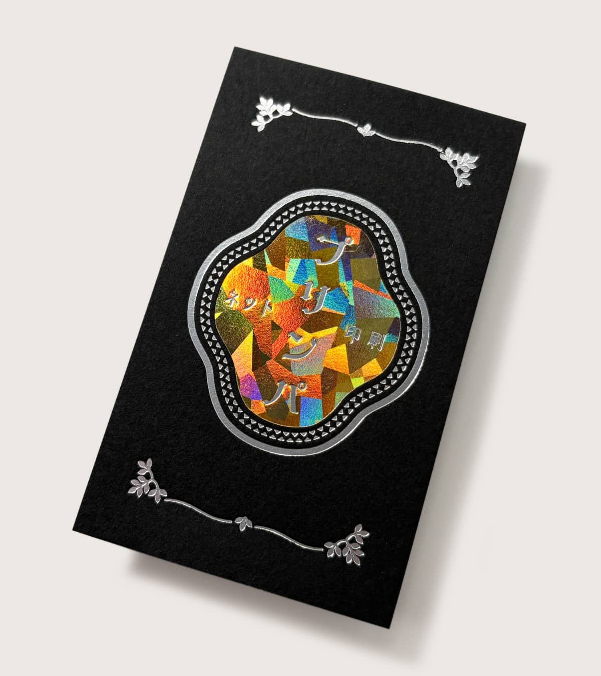 プリンパ印刷実例のイメージ画像4