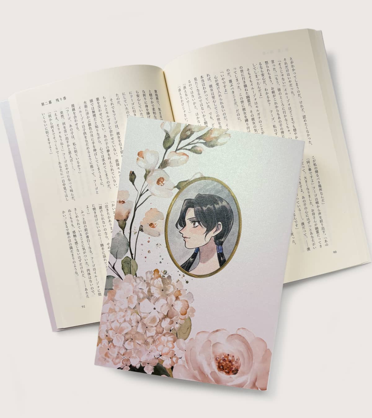 実例No.458のイメージ画像3