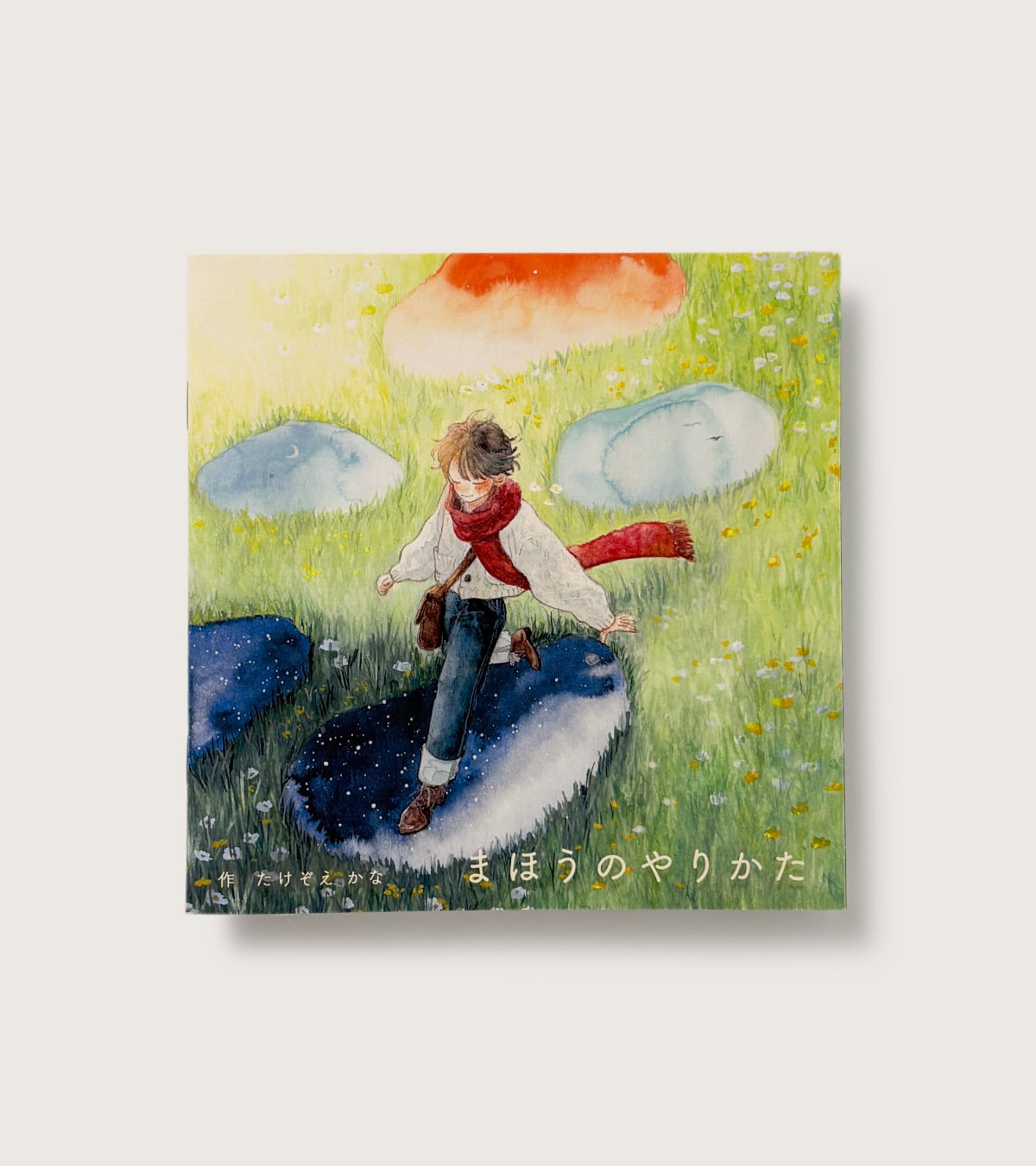 実例No.462のイメージ画像1