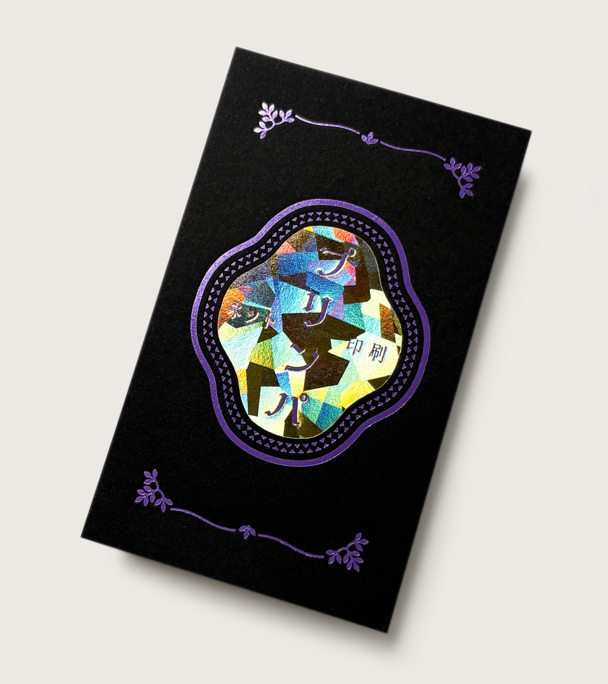 プリンパ印刷実例のイメージ画像4