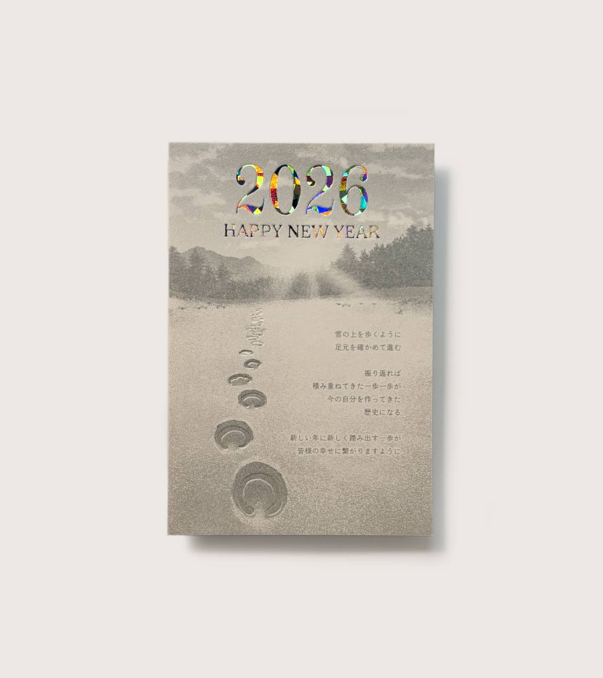 実例No.465のイメージ画像1