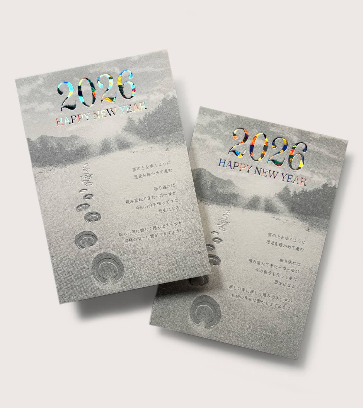 実例No.465のイメージ画像2