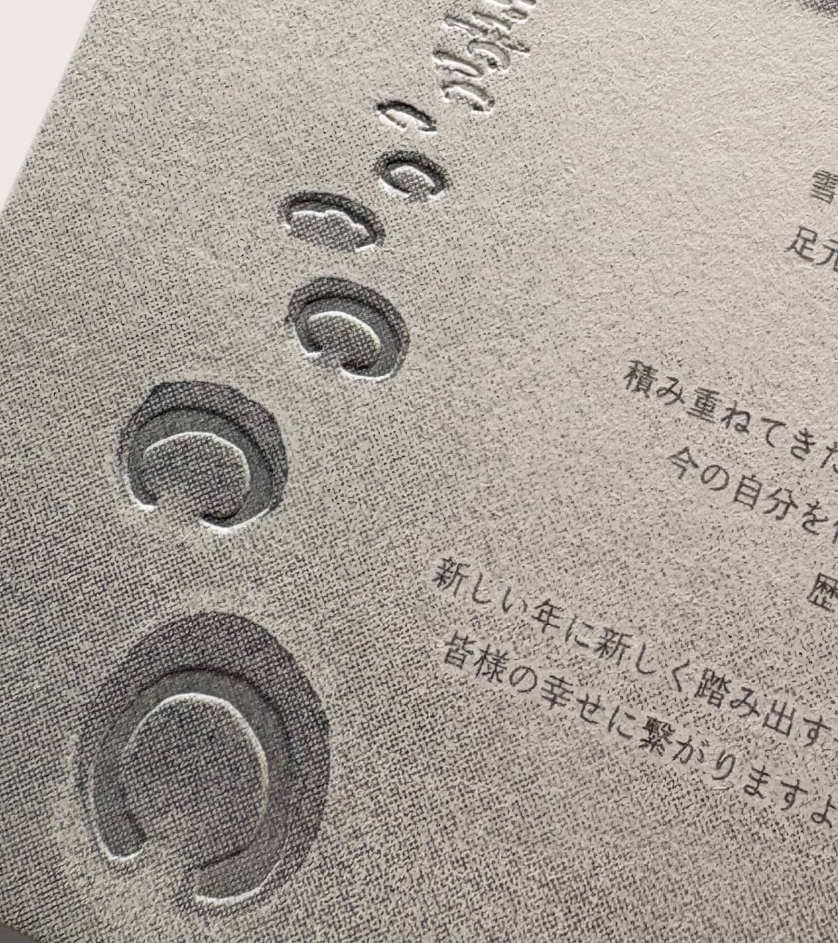 実例No.465のイメージ画像4