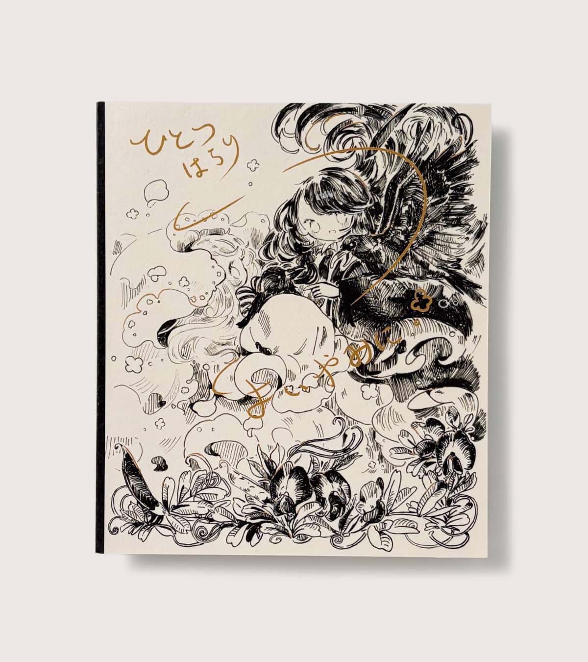 実例No.466のイメージ画像1