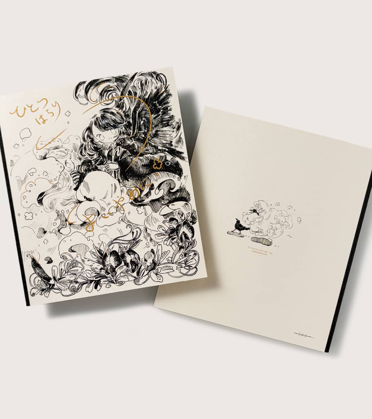 実例No.466のイメージ画像2