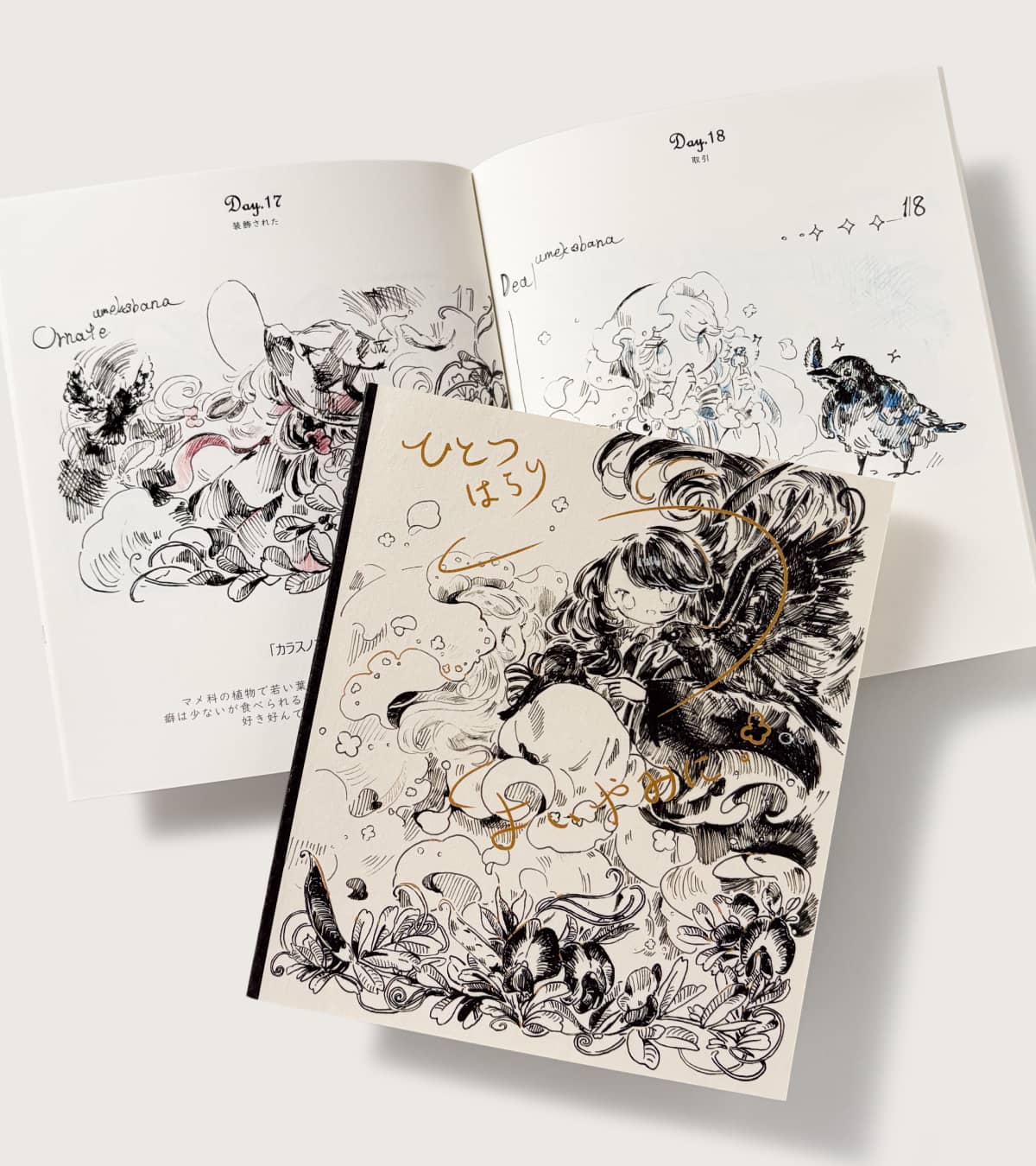 実例No.466のイメージ画像4