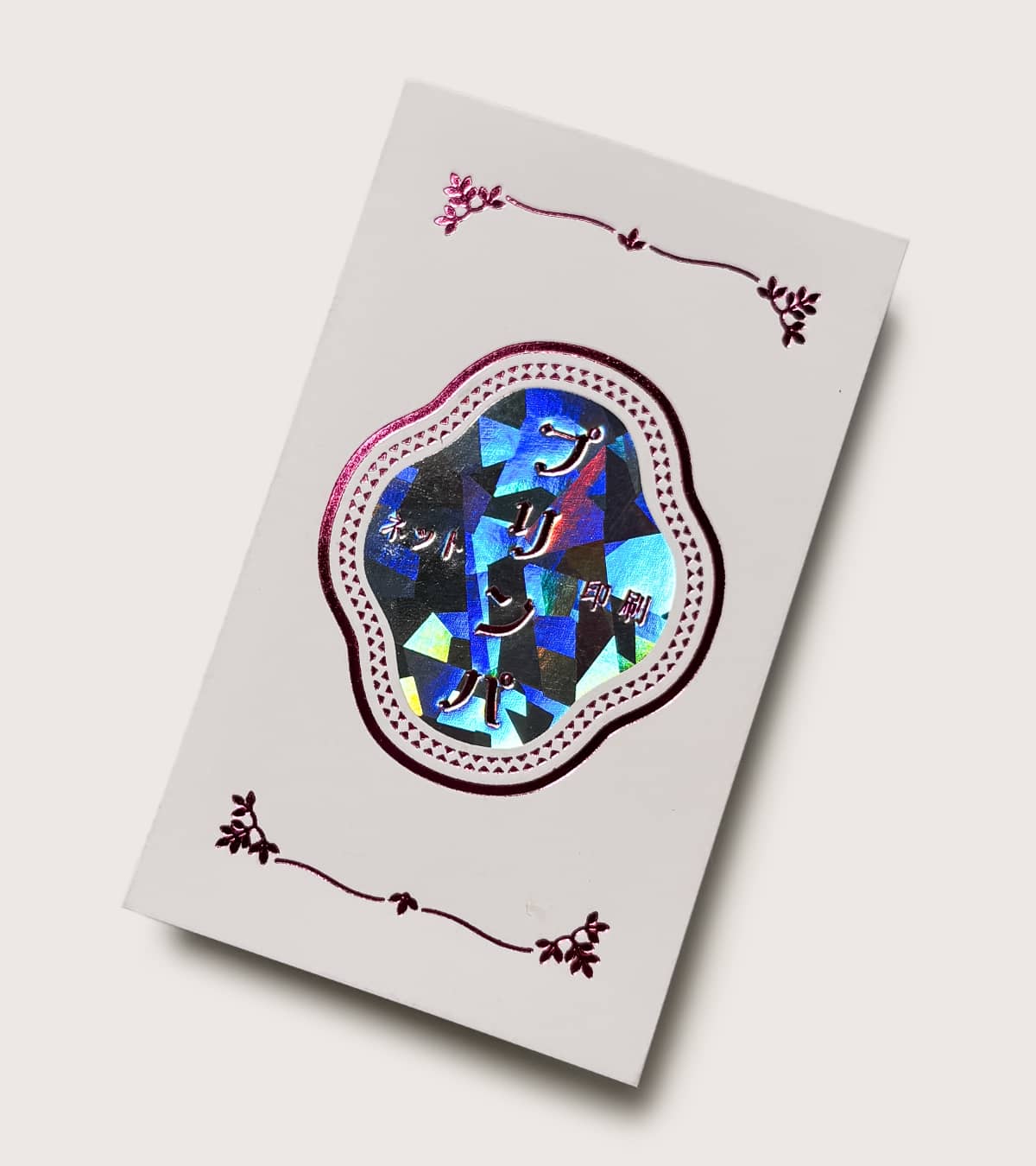 プリンパ印刷実例のイメージ画像2