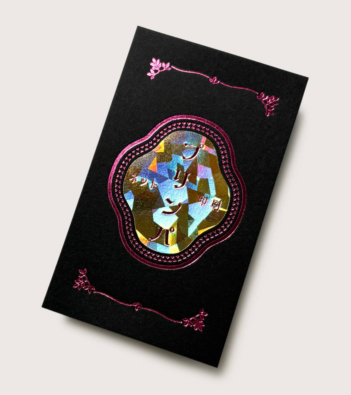 プリンパ印刷実例のイメージ画像3