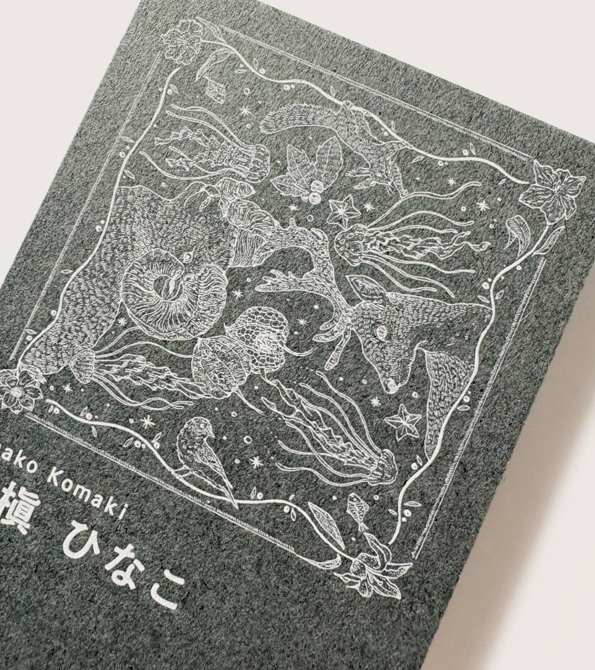 実例No.467のイメージ画像3