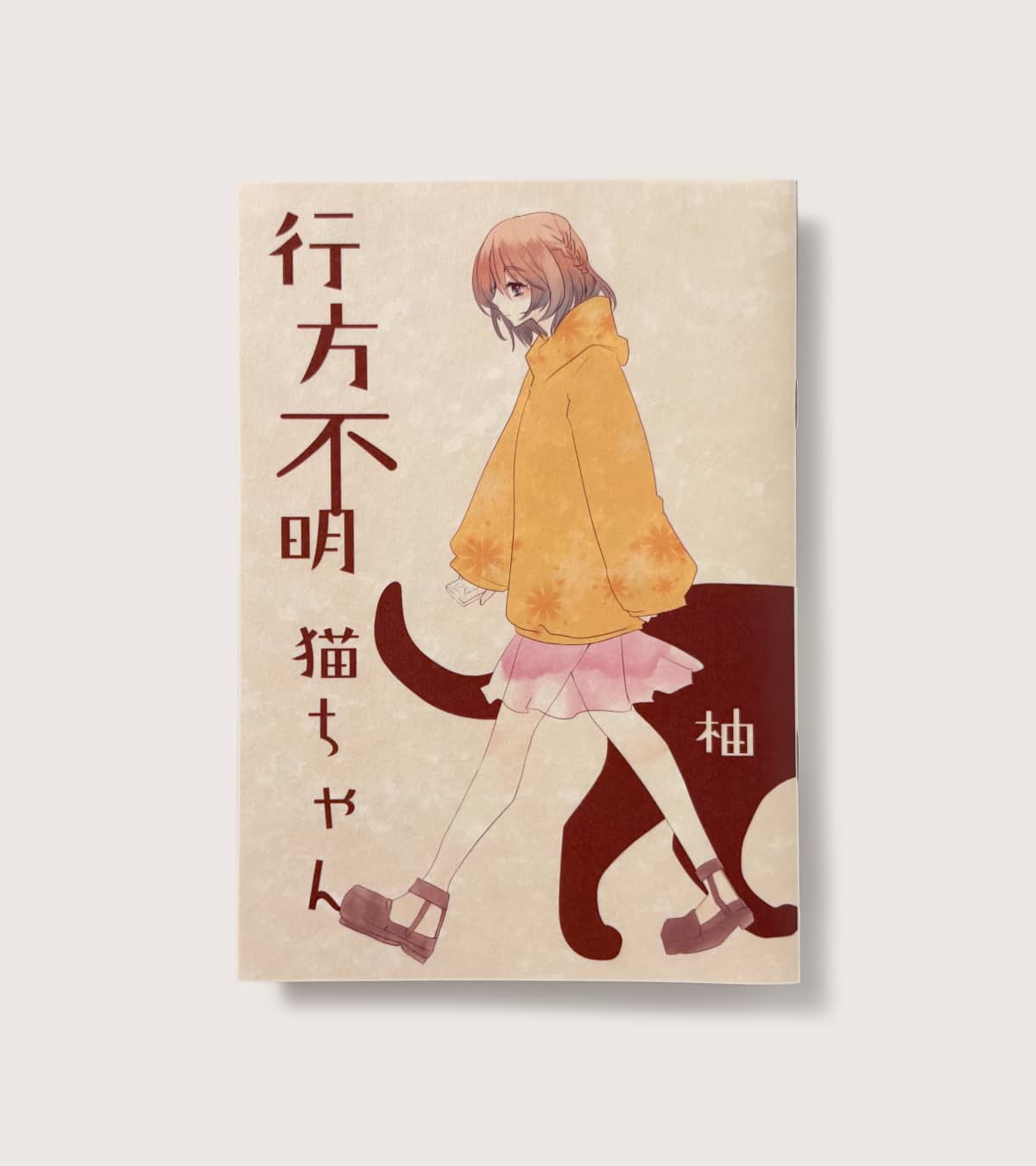 実例No.468のイメージ画像1