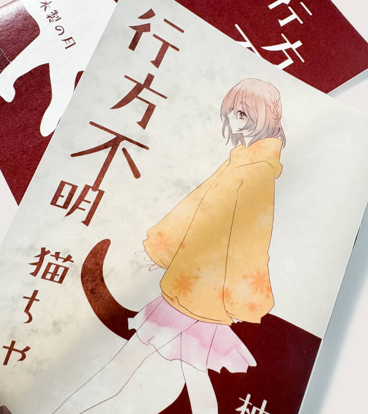 実例No.468のイメージ画像2