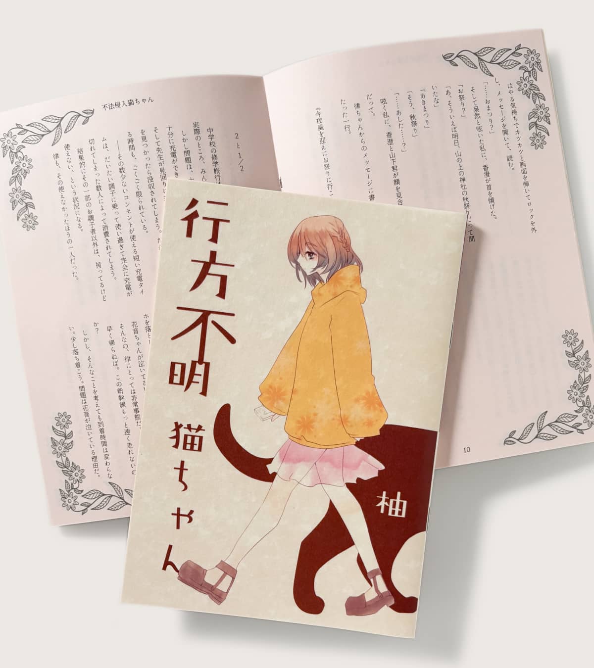 実例No.468のイメージ画像4