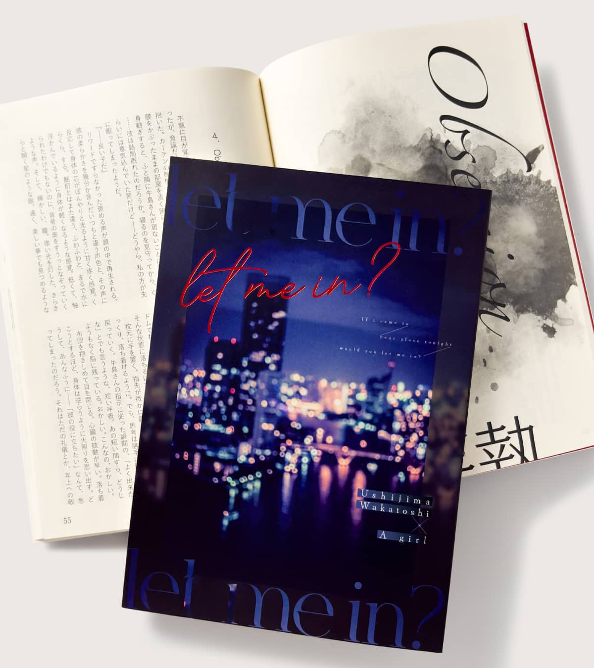 実例No.471のイメージ画像2