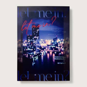 無線綴じ冊子印刷