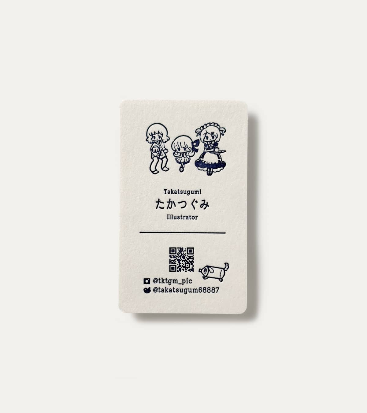 実例No.474のイメージ画像1