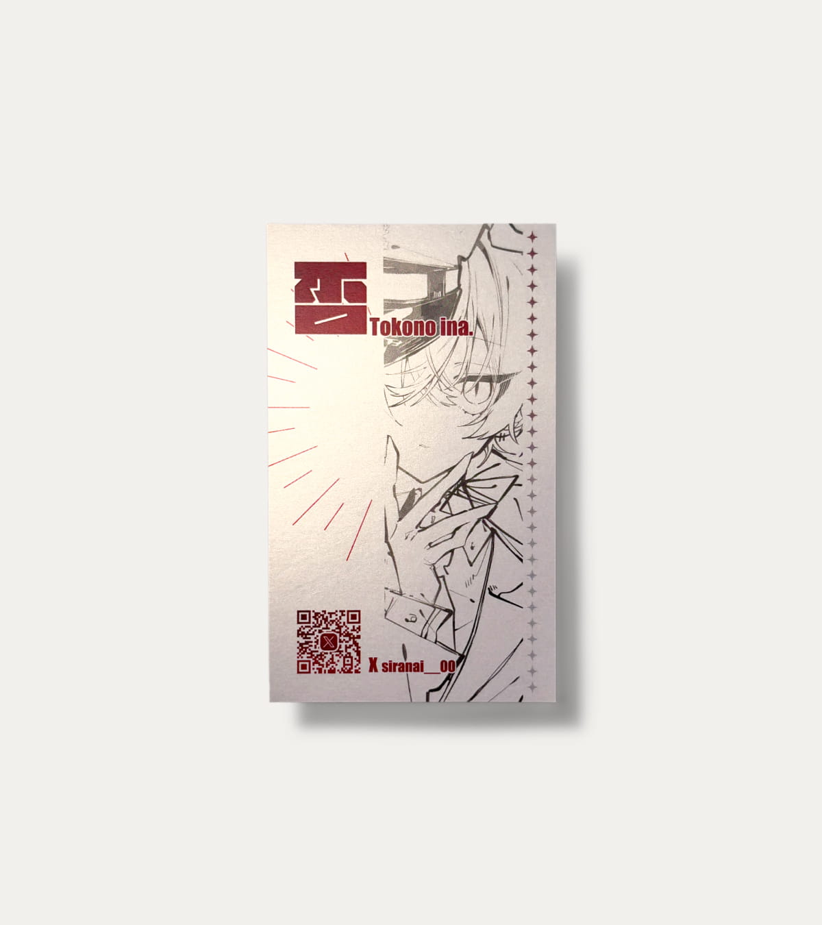 実例No.478のイメージ画像1
