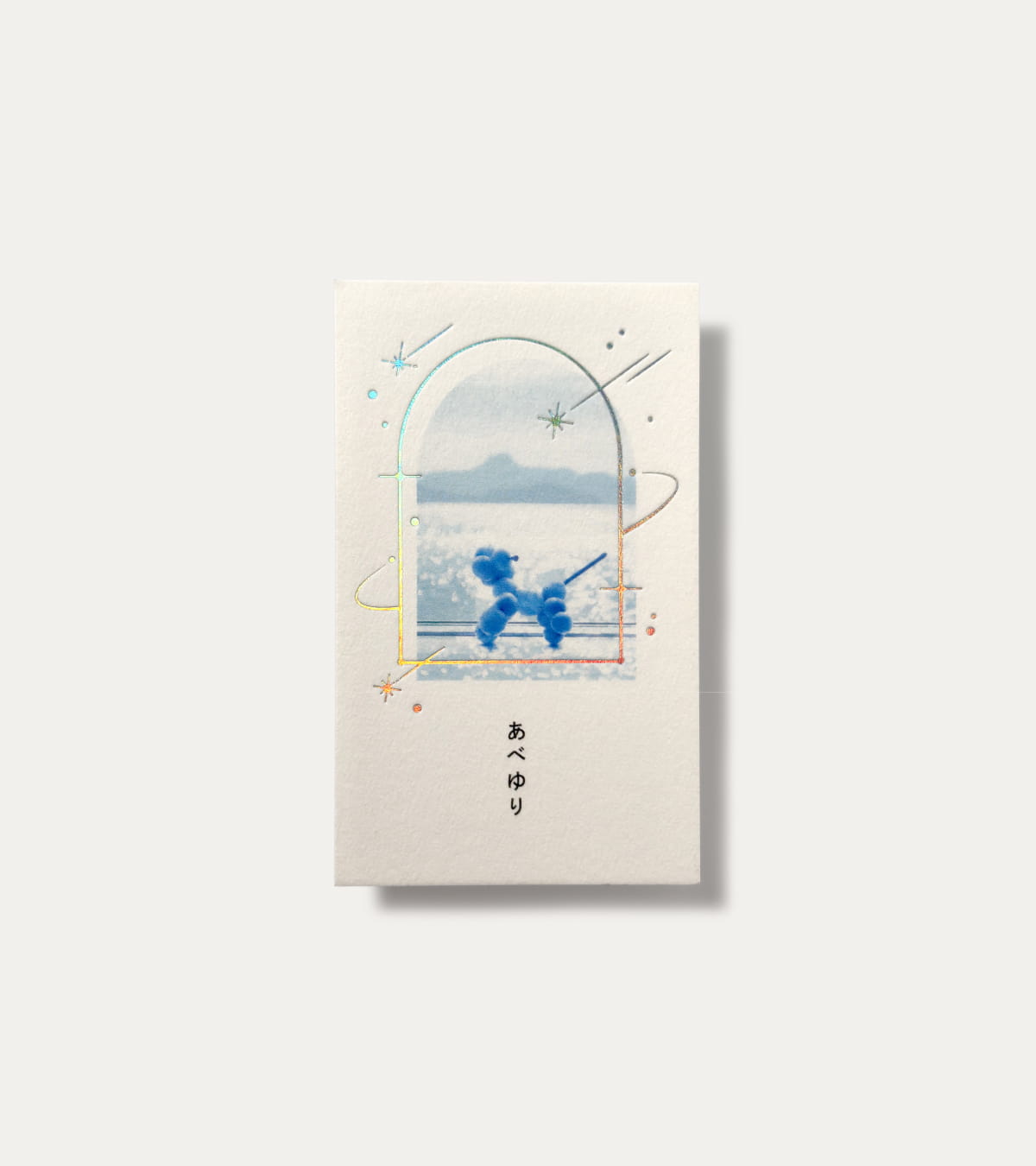 実例No.480のイメージ画像1