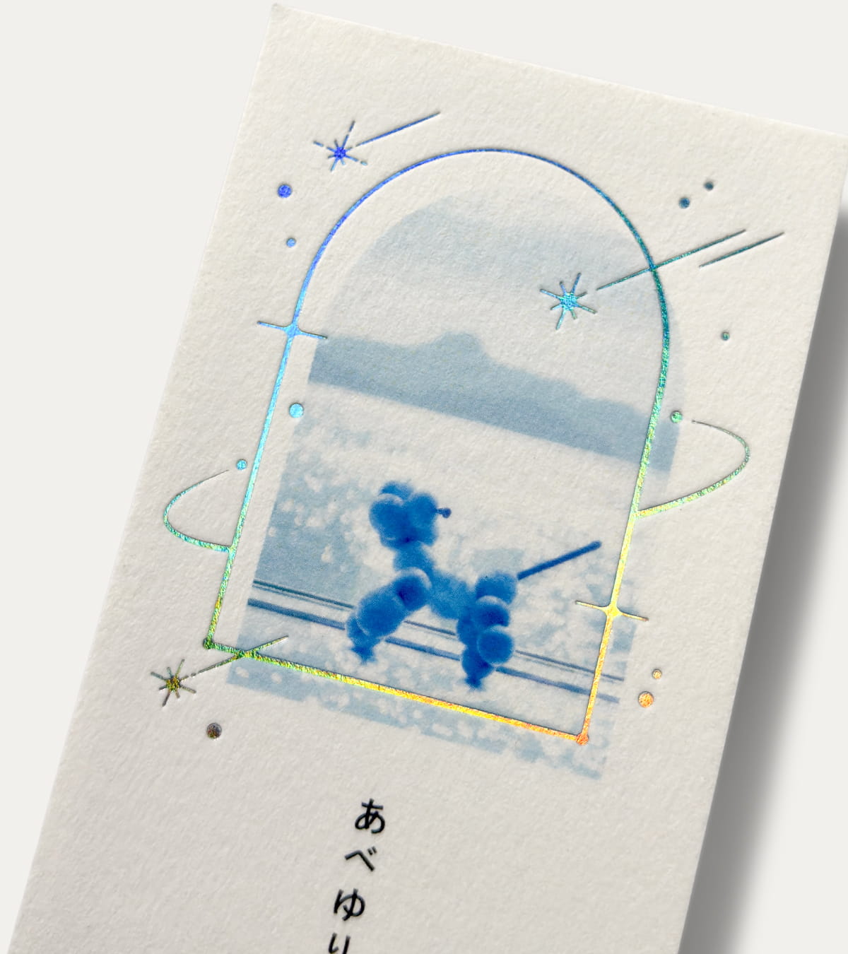 実例No.480のイメージ画像3