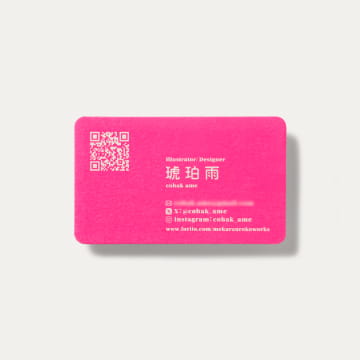 名刺・カード印刷